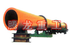 酒糟轉(zhuǎn)筒烘干設(shè)備 、酒糟轉(zhuǎn)筒干燥設(shè)備 、酒糟轉(zhuǎn)筒烘干機(jī)、酒糟轉(zhuǎn)筒干燥機(jī)、酒糟烘干設(shè)備 、酒糟干燥設(shè)備