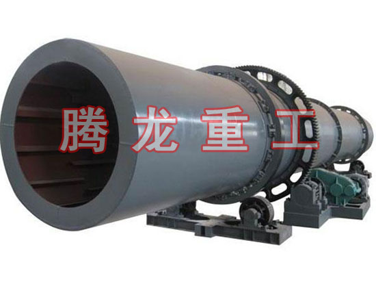 復(fù)合肥轉(zhuǎn)筒烘干設(shè)備 、復(fù)合肥轉(zhuǎn)筒干燥設(shè)備 、復(fù)合肥轉(zhuǎn)筒烘干機(jī)、復(fù)合肥轉(zhuǎn)筒干燥機(jī)、復(fù)合肥轉(zhuǎn)筒烘干機(jī)械