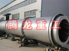 豆渣轉(zhuǎn)筒烘干設(shè)備 、豆渣轉(zhuǎn)筒干燥設(shè)備、豆渣轉(zhuǎn)筒烘干機(jī)、豆渣轉(zhuǎn)筒干燥機(jī)、豆渣轉(zhuǎn)筒烘干機(jī)械設(shè)備