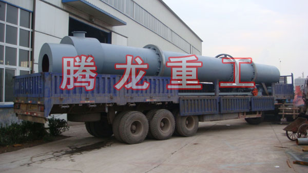 三筒烘干機(jī)、三筒干燥機(jī)、三筒烘干設(shè)備、三筒干燥設(shè)備、轉(zhuǎn)筒烘干設(shè)備、轉(zhuǎn)筒干燥機(jī)