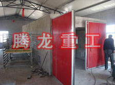 枸杞烘干機、枸杞干燥機、枸杞烘干設(shè)備、枸杞干燥設(shè)備、枸杞烘干箱、枸杞干燥箱