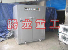 海產(chǎn)品烘干箱、海產(chǎn)品干燥箱、海產(chǎn)品干燥機(jī)、海產(chǎn)品烘干機(jī)、海產(chǎn)品烘干設(shè)備、海產(chǎn)品干燥設(shè)備、海參烘干機(jī)