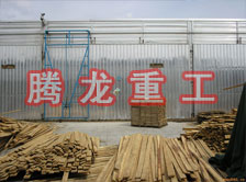 木材干燥箱價(jià)格、木材烘干箱價(jià)格、木材干燥箱生產(chǎn)廠家、木材烘干箱生產(chǎn)廠家