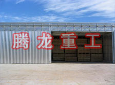 花梨木烘干設(shè)備、花梨木干燥設(shè)備、金絲楠木烘干箱、金絲楠干燥機(jī)