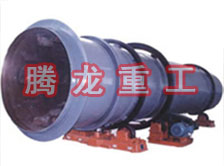 工業(yè)烘干機(jī)、工業(yè)干燥機(jī)、 粉煤灰煤泥水渣脫硫石膏木薯渣果渣褐煤污泥豆渣礦渣蘭炭碳酸鈣石墨石烘干機(jī)